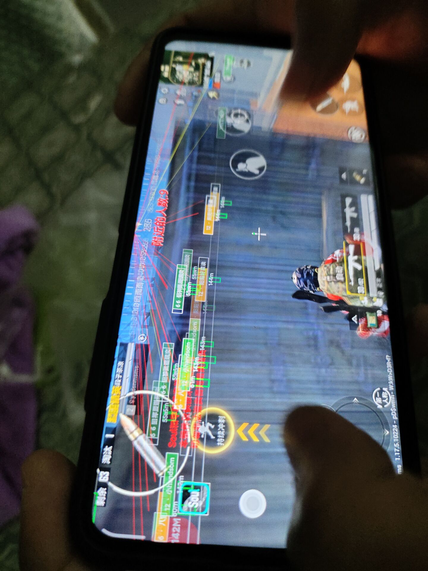 和平精英辅助【云神直装V1.0】枪械无后 人物加速 子弹追踪 人物飞天 秒换子弹